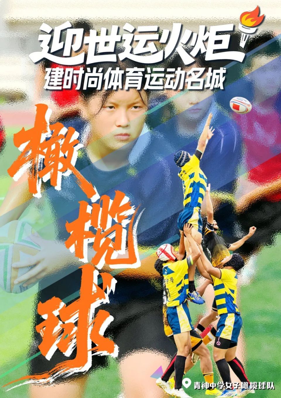 puOIx