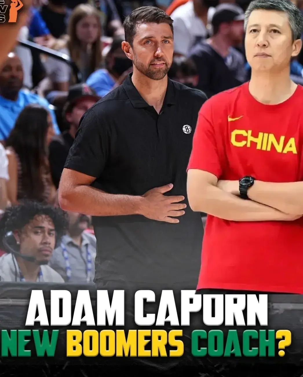 本相当的情, 中国男篮能, 情况居多