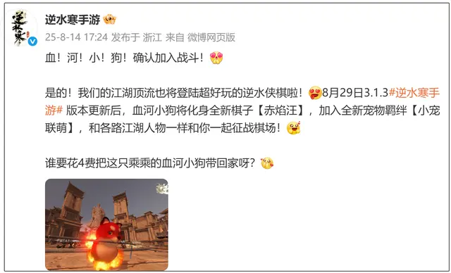 初就自称, entit, 却成了褒奖