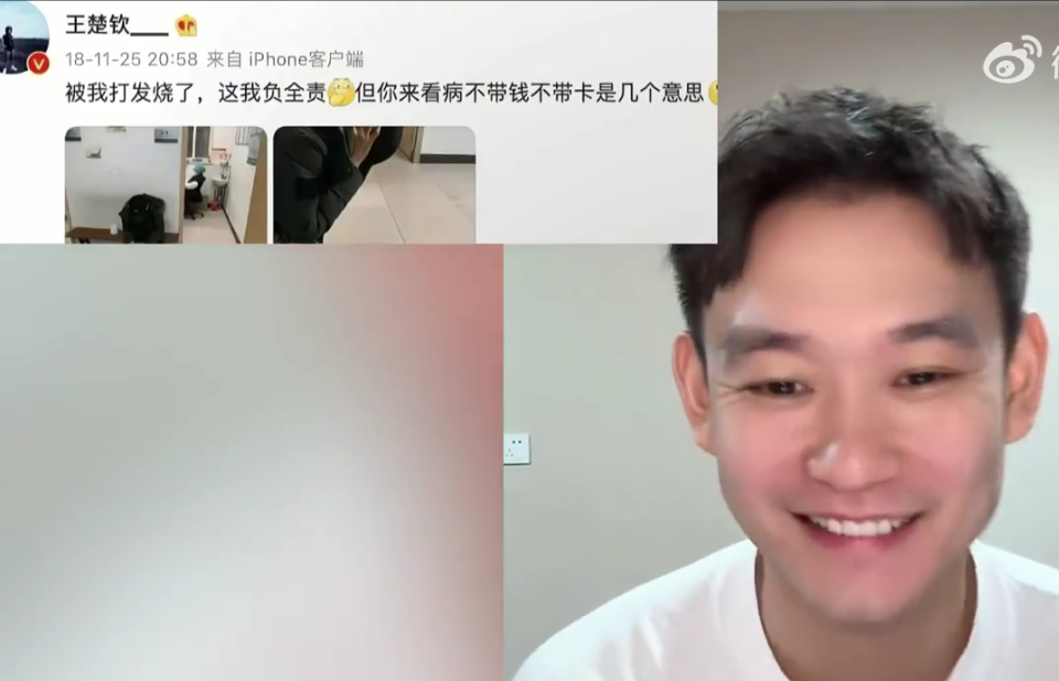 回到宿舍, 到了以后