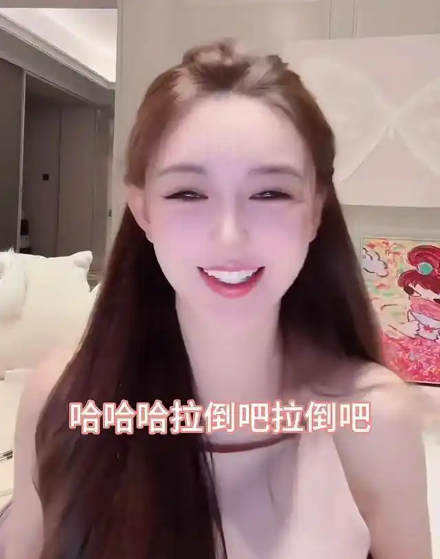 直播之时, 的瘦身滤镜, 或者修图修