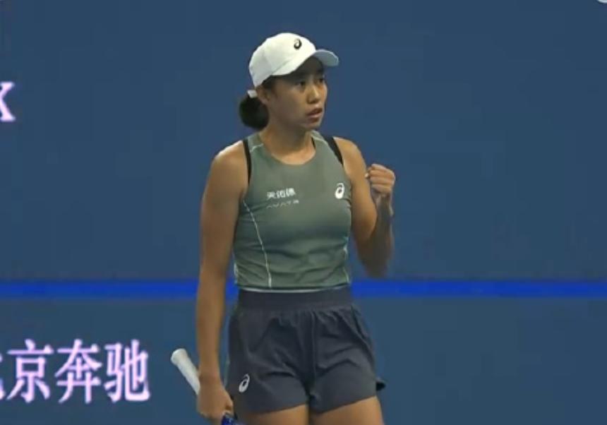 朝着球迷们, 赛后