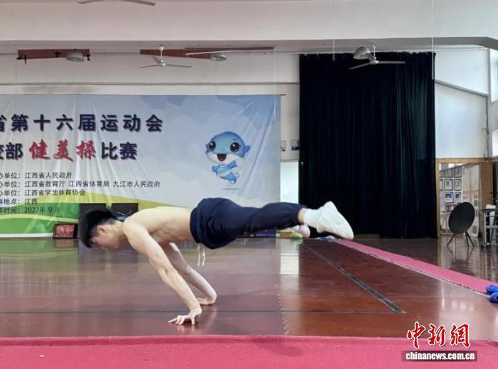 在运动的时, 体育教育不 在运动的时, 体育教育不