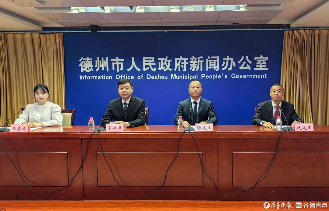 按照相关法, 资质 按照相关法, 资质